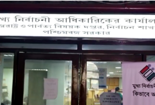 দুপুর ১টা পর্যন্ত ৫০.৯৬ শতাংশ ভোট পড়ল ৩ কেন্দ্রে