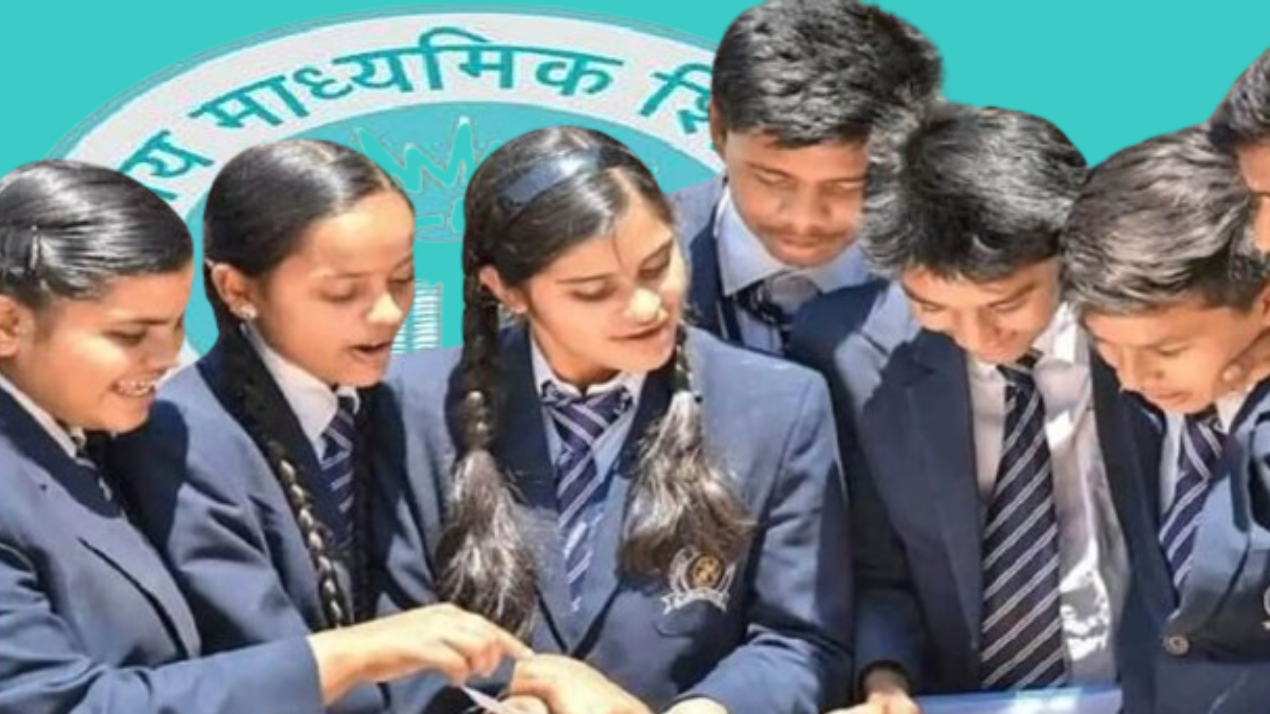 বার CBSE ক্লাস টেন ও টুয়েলভের রেজাল্ট কবে প্রকাশিত হবে, তার দিনক্ষণ ঘোষণা করে দিল সেন্ট্রাল বোর্ড অব সেকেন্ডারি এডুকেশন।